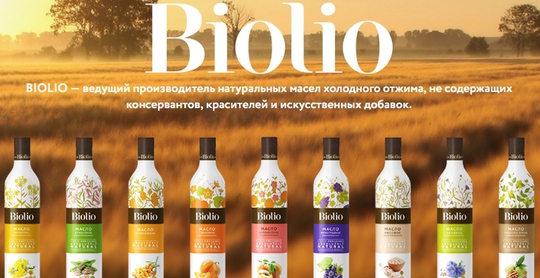 Готовим с пользой: конкурс рецептов от Biolio