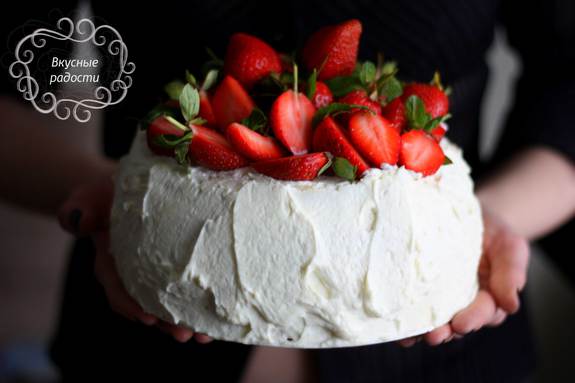 Спасибо "Едим Дома!"