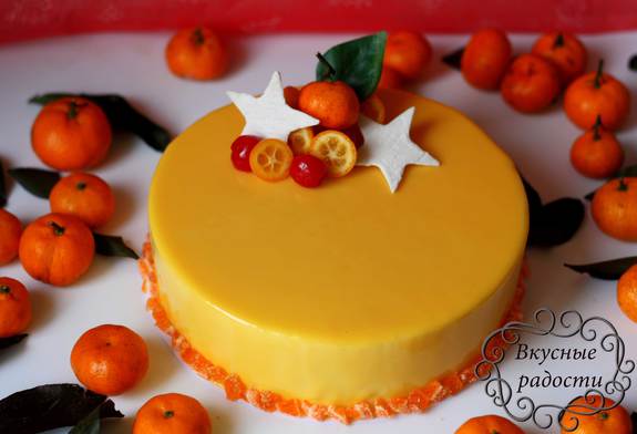 Спасибо "Едим Дома!"