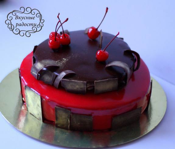 Спасибо "Едим Дома!"