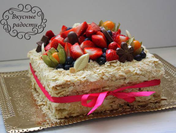 Спасибо "Едим Дома!"