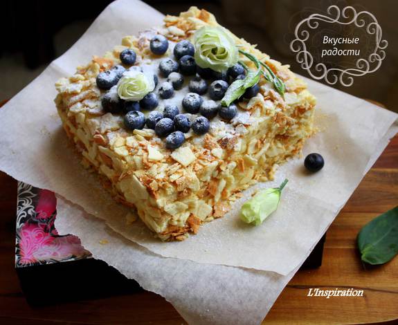 Спасибо "Едим Дома!"