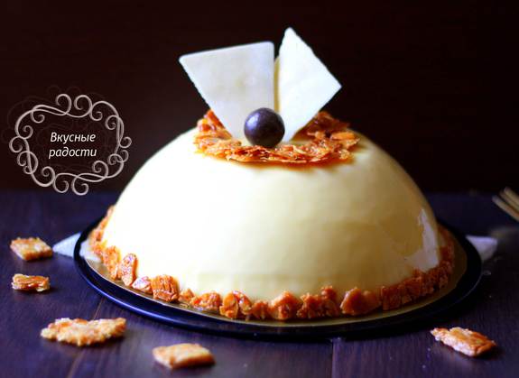 Спасибо "Едим Дома!"