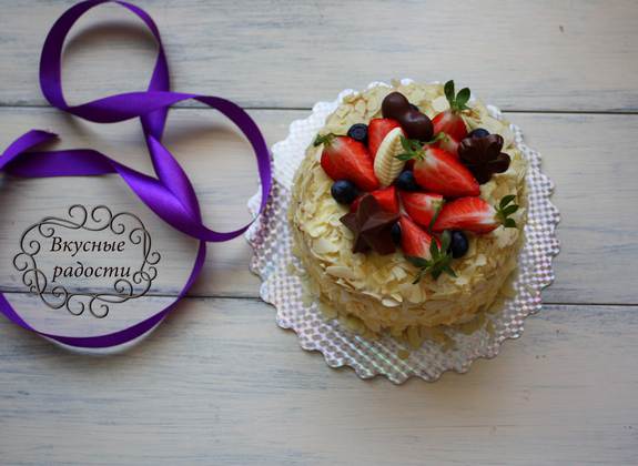 Спасибо "Едим Дома!"