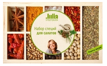 Новый конкурс "Веселый Хеллоуин"