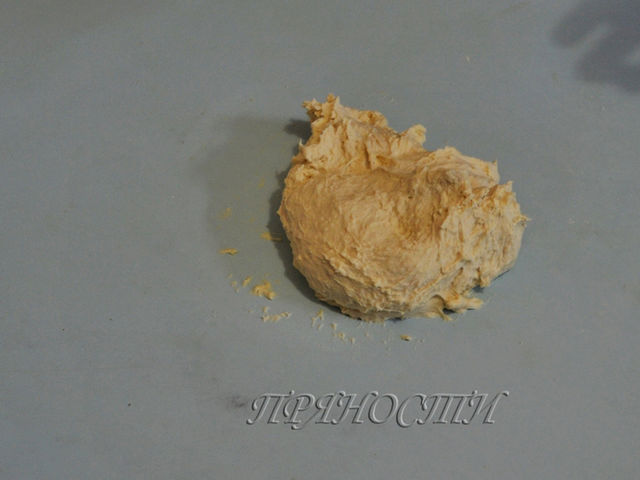 Хлеб Эпи . Примете новенькую?)