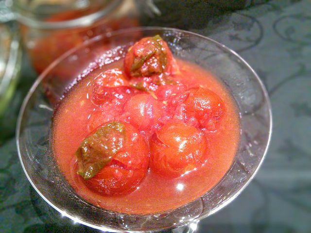 Консервация