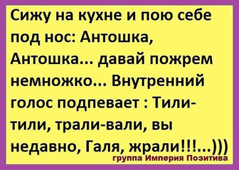 Наши вкусные осень и зима... с благодарностью