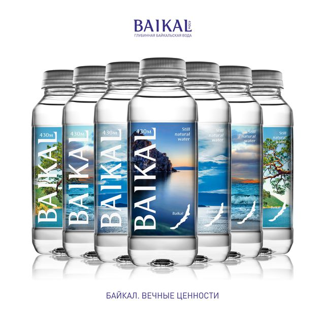 BAIKALSEA Company приступила к выпуску глубинной байкальской воды