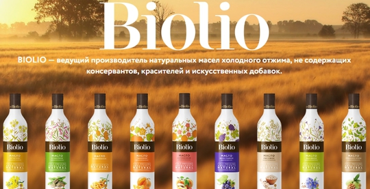 Конкурс рецептов «Готовим с пользой с Biolio»: итоги