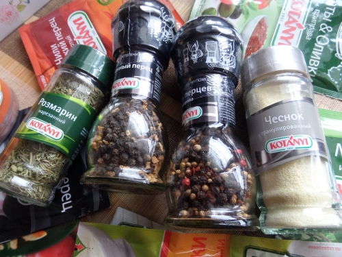 Обзор полученных призов от "Едим дома"