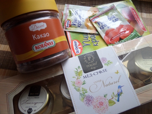 Обзор полученных призов от "Едим дома"