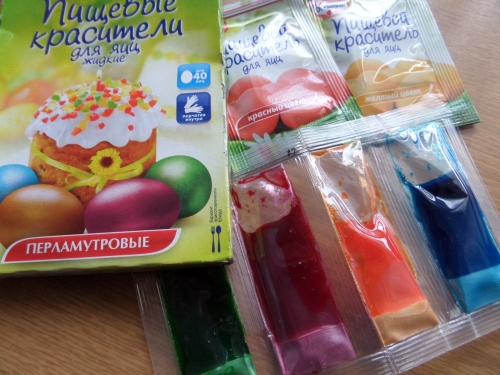 Обзор полученных призов от "Едим дома"