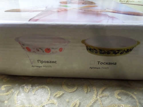 Обзор полученных призов от "Едим дома"