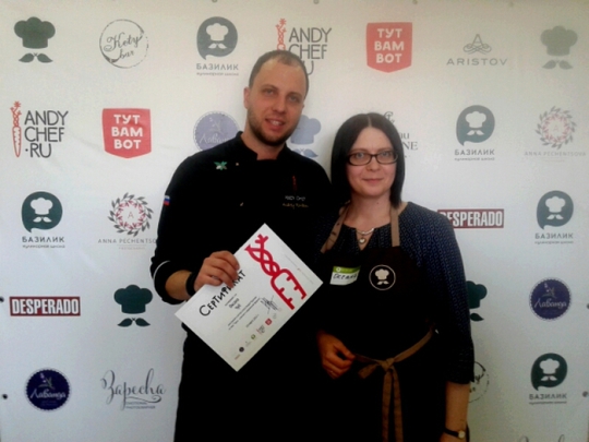 Как я ходила учиться