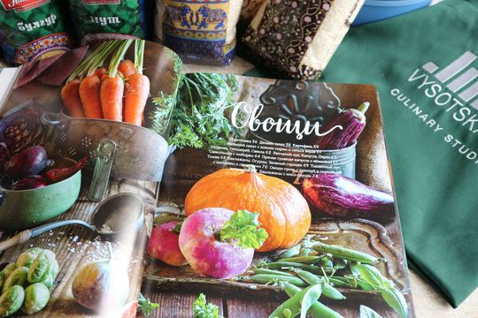 Благодарность сайту "Едим Дома" и ТМ "Националь" за интересный конкурс и призы