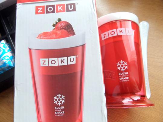 В праздничный день пришла посылка