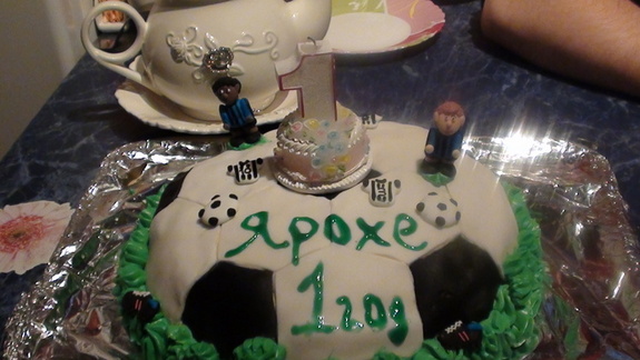 ГОРДА СОБОЙ И ОГРОМНОЕ, ОГРОМНОЕ СПАСИБО ЕВЕ!!!