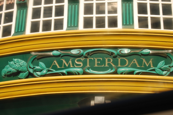 Амстердам - сердце Голландии
