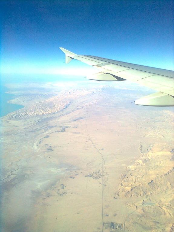 В СТРАНЕ 1001 НОЧИ