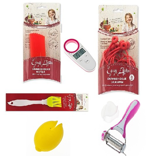 Конкурс "Раз, два и готово!"