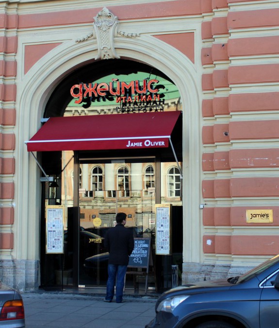 До свидания, осень!!!