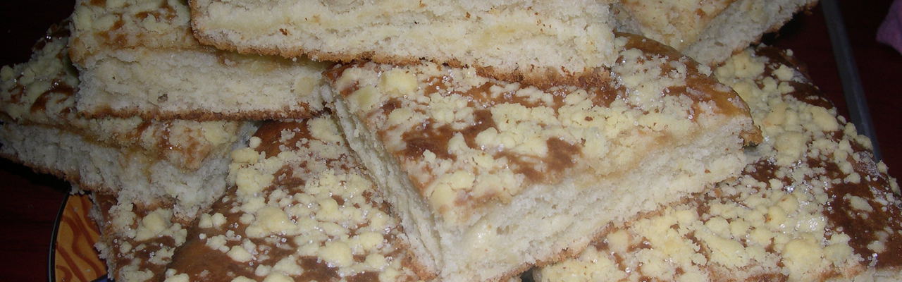 Немецкий пирог кухен. Кухе рецепт немецкий. Кокосовый кухен. Немецкий пирог кухен. Цукер кухен.