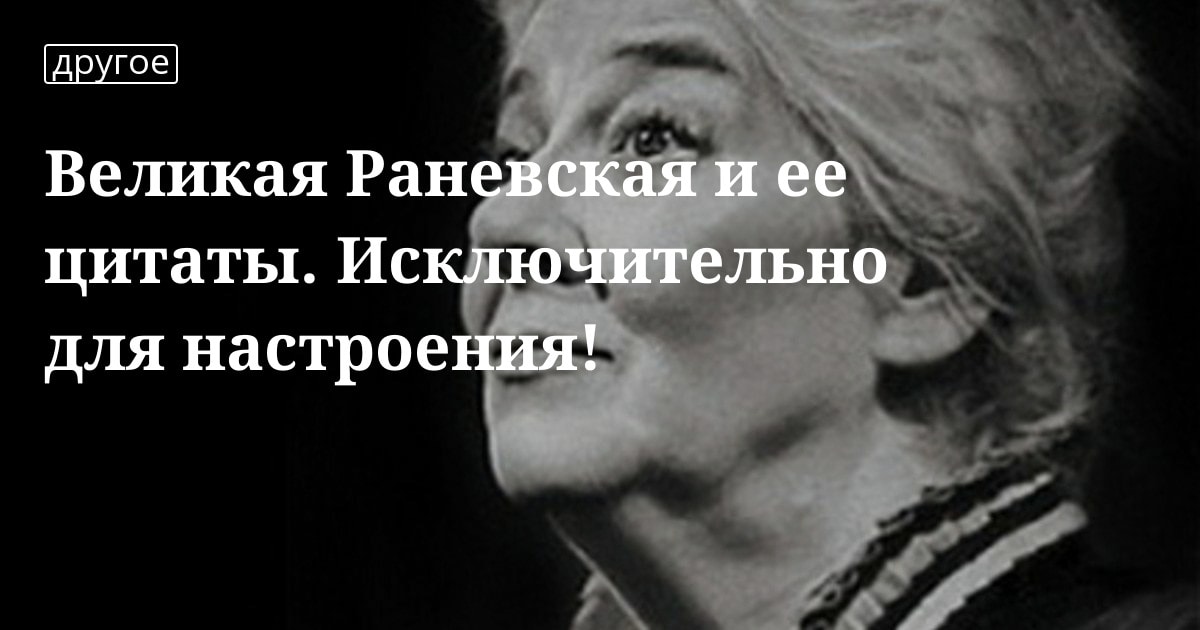 Цитата про феррари