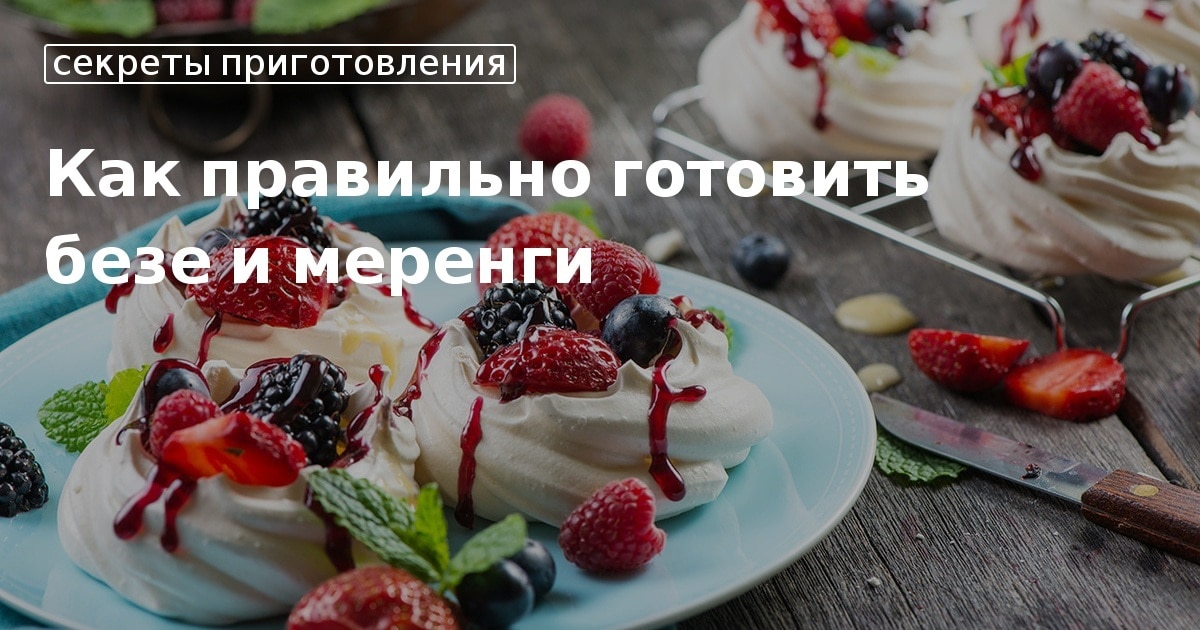 Десерты с изюмом