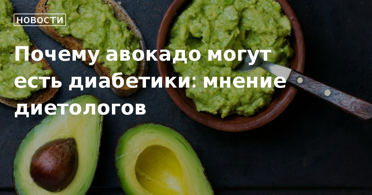 кожура авокадо. авокадо хасс спелый. авокадо спелое. неспелый авокадо. как правильно выбрать авокадо.