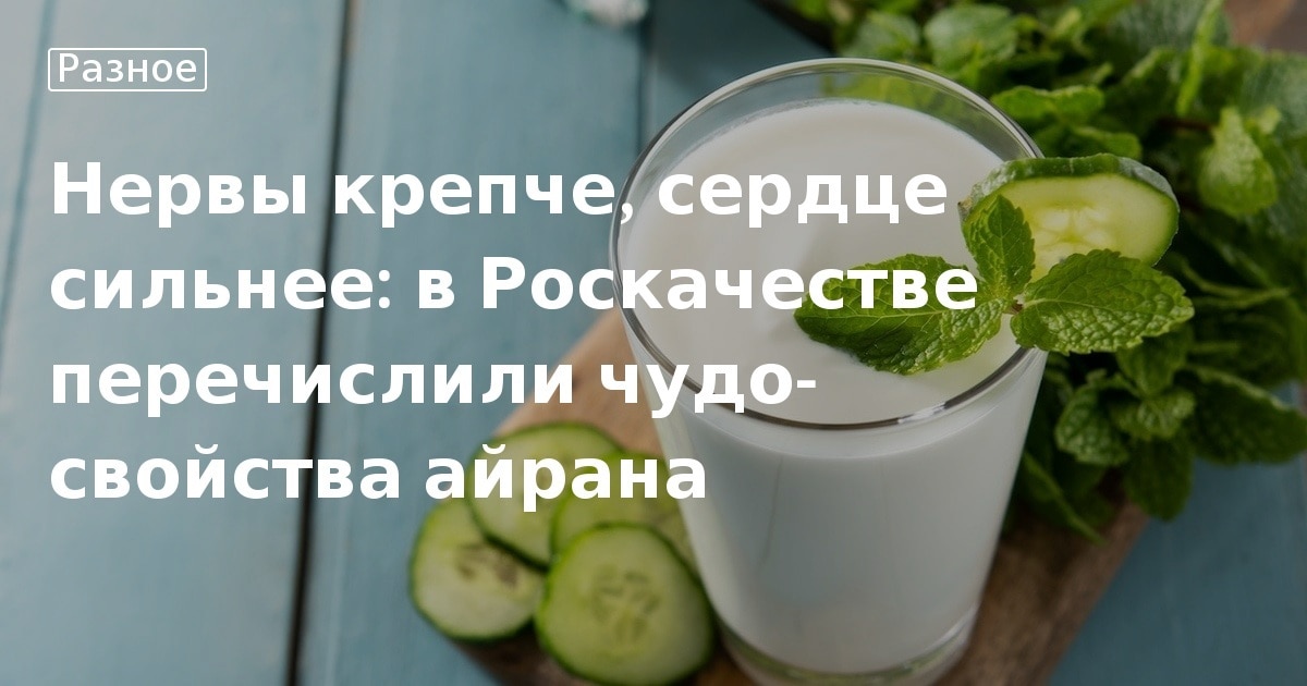 Игра кислое сладкое горькое соленое. Соль для консервации овощей. Соленые продукты на вкус. Искусственные пресные водоемы. Методы посола рыбы.