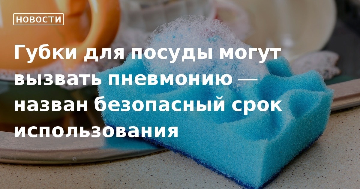 Антибиотики при параканкрозной пневмонии. Положение тела при пневмонии. Схема лечения внебольничной пневмонии у взрослого. Антибиотики при пневмонии у взрослых список. Антибиотики при антибактериальной пневмонии.