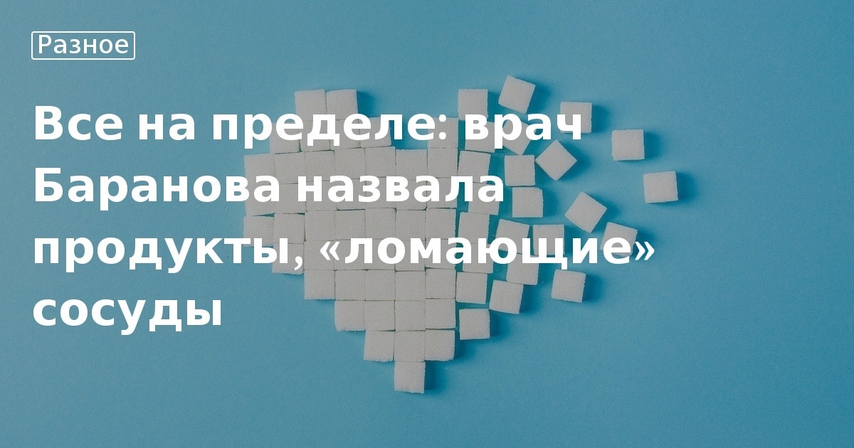 Уров условия срабатывания. Принцип работы уров. Декларативные языки программирования. Уров слово. Уров защита принцип действия.