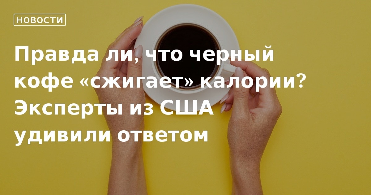 смешные картинки на вопрос как дела. смерть смерть выживет твой молчаливый брат. вопрос прикол. почему выживет твой молчаливый брат. будем отвечать как обычно.
