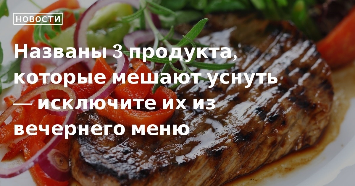Исключить ужин. Исключить ужин. Ужин при свечах. Исключить ужин. Ужин.