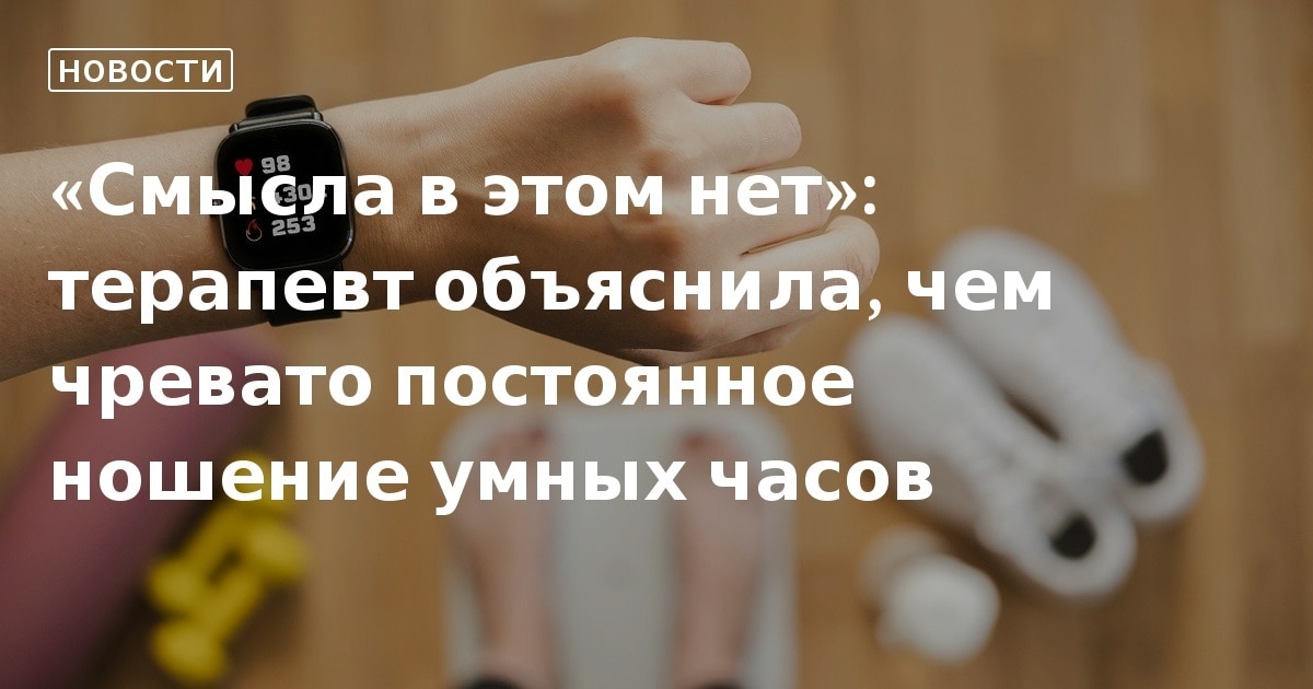 Объясните смысл и происхождение следующих. Высказывания со смыслом. Разделать под орех. Объясните смысл следующего. Смысл пословицы хлеб соль ешь а правду режь.