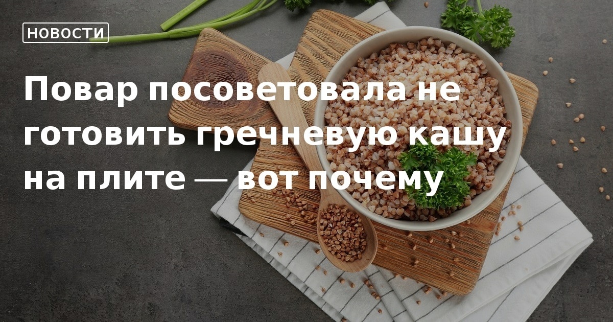 подошла варя. варя сказочный патруль 4 сезон. расшифровка имени варя. варя мем. сказочный патруль канал карусель.