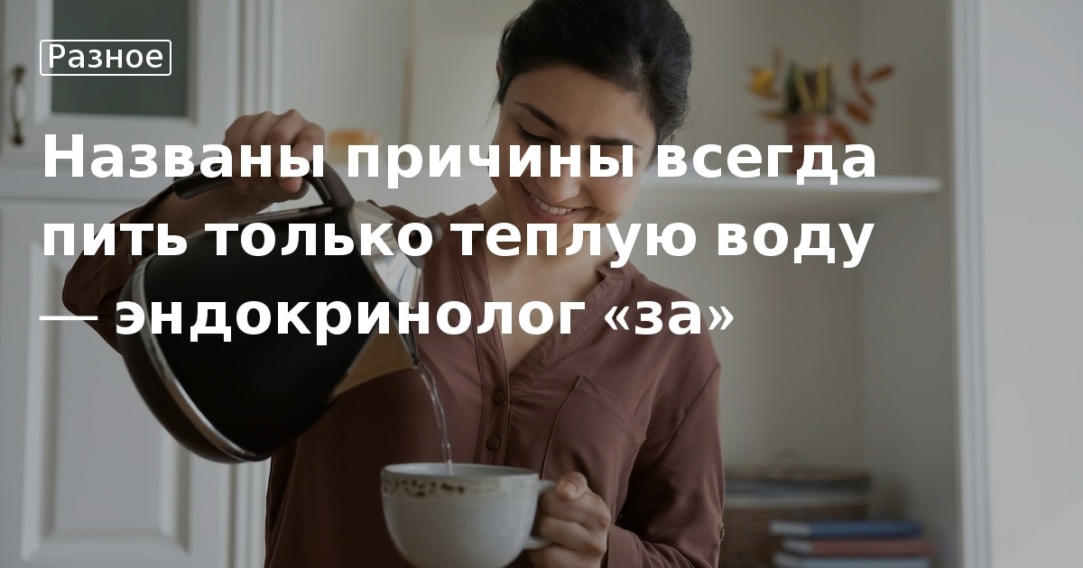 буду пить буду пить буду каждый