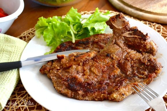   , ,    ! Buon appetito!