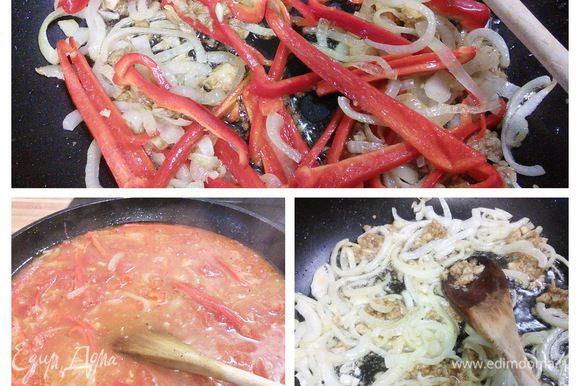 В сковороде разогреть масло, пассеровать лук до прозрачности, добавить чесночную кашицу, перемешать и готовить в течении минуты. Добавить помидоры, перец болгарский, кайенский, лимонный сок и сахар по вкусу, поперчить. Влить рыбный бульон (воду), дать закипеть и тушить в течении 5 мин.