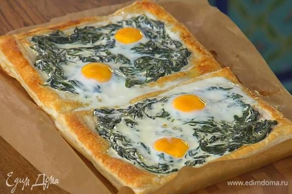    7‒8 ,    ,   12 ,     .