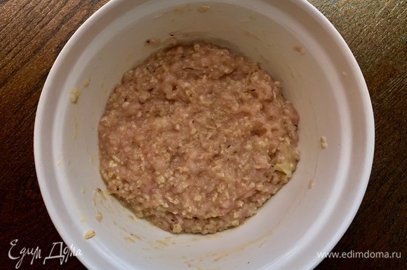 , ,  ,    ,   .   ,        .  .