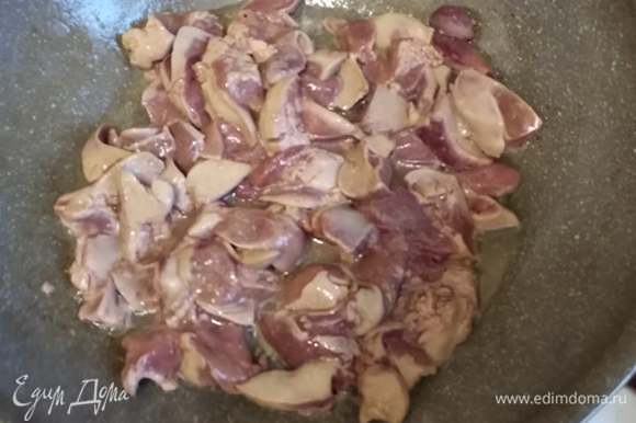       .   ,     .   3 ,    ,      .