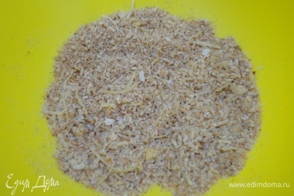 ������� ��������� �� 220�C. � ����� ������� 50 � ��������� �� ������ ����� ���������, ������������ ������, ����� ����������� ������. ������� ���� ��������� �� ��� ����� � ����� ���������� ������ (��������� ��� ������ � ��� �����), �������� �� ����� � ���������� ������ ������� ������. ���� ������ ������.