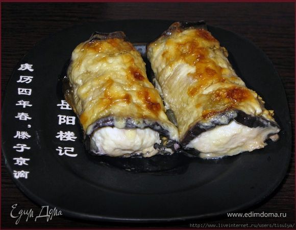 Курица с баклажанами и рисом в духовке. Баклажаны тушеные с куриной грудкой. Тёплый салат с баклажанами и курицей. Синенькие с курицей. Курица с баклажанами в духовке.