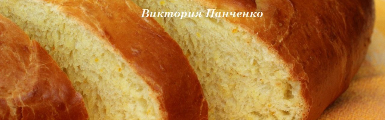 Ингредиенты для апельсинового хлеба: