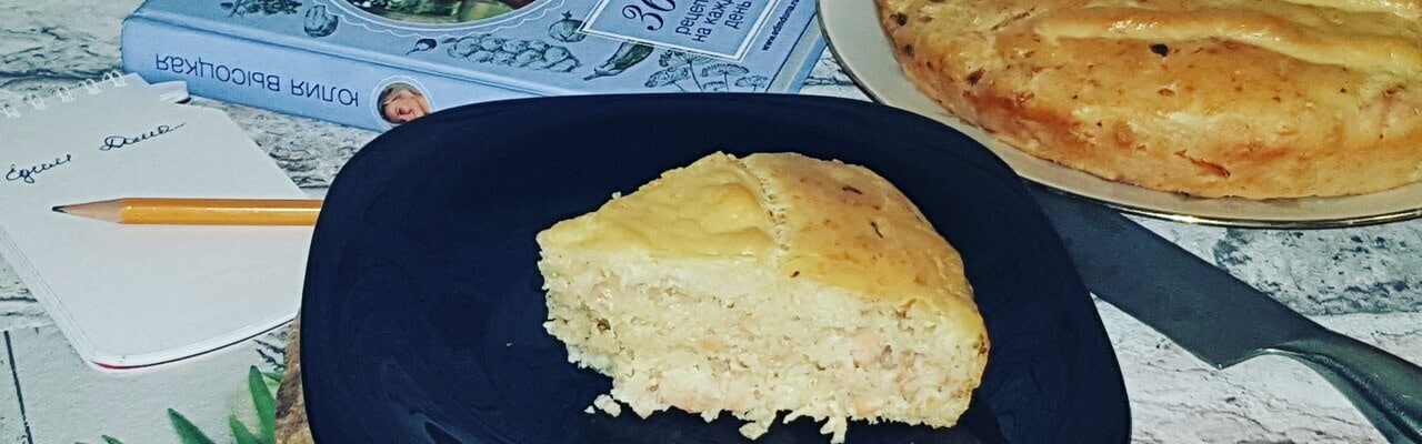 Пирог из цукини