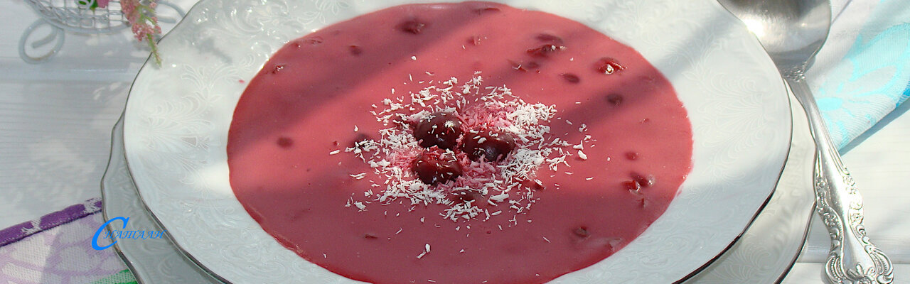 Десерт дня: венгерский вишневый суп